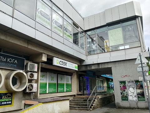 "СПЕЦКОД" Новоросийск